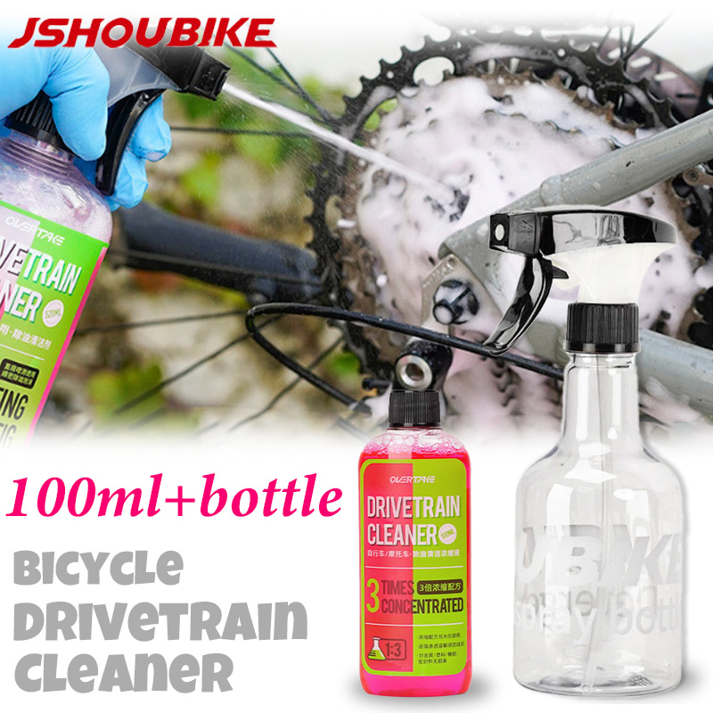 Bicycle Chain - Limpiador de transmisión de bicicleta de