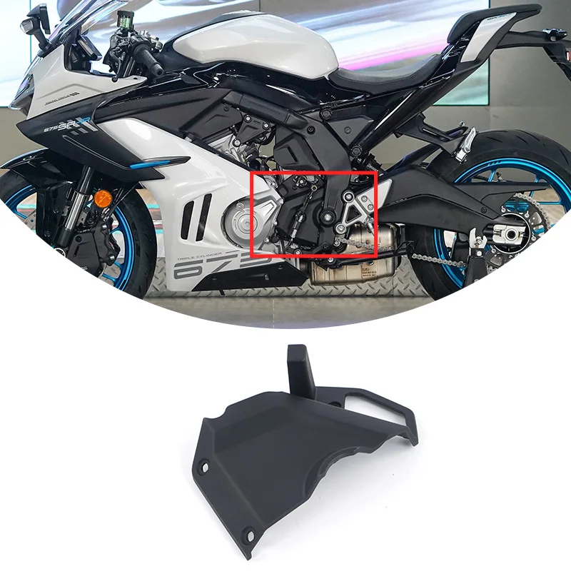 Sprocket - Para CF 675SR-R 675NK: cubierta y