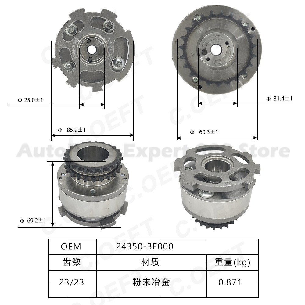 Para piñón de ajuste de fase d - Sprocket reseña y precio