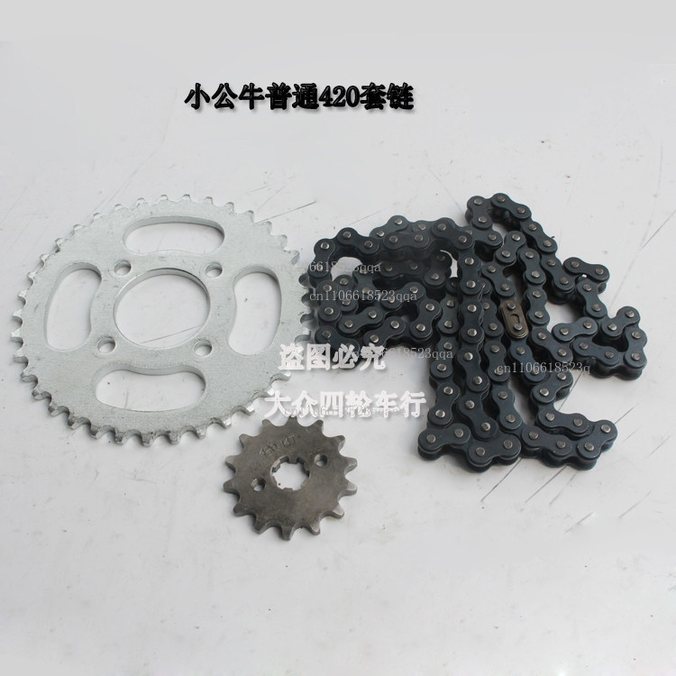 Accesorios de motocicleta de c - Sprocket Chain reseña y precio