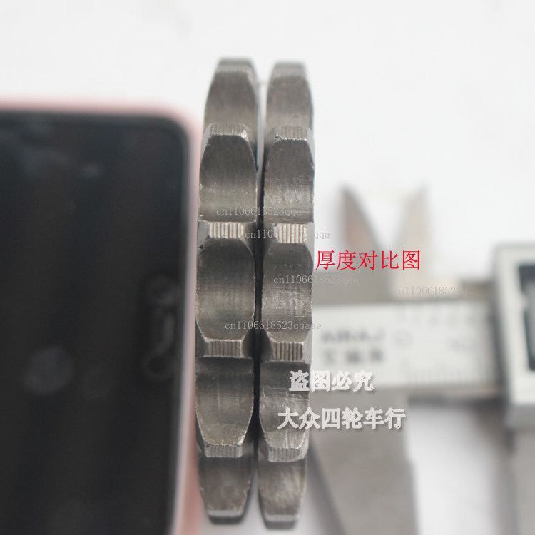 Accesorios de motocicleta de c - Sprocket Chain reseña y precio