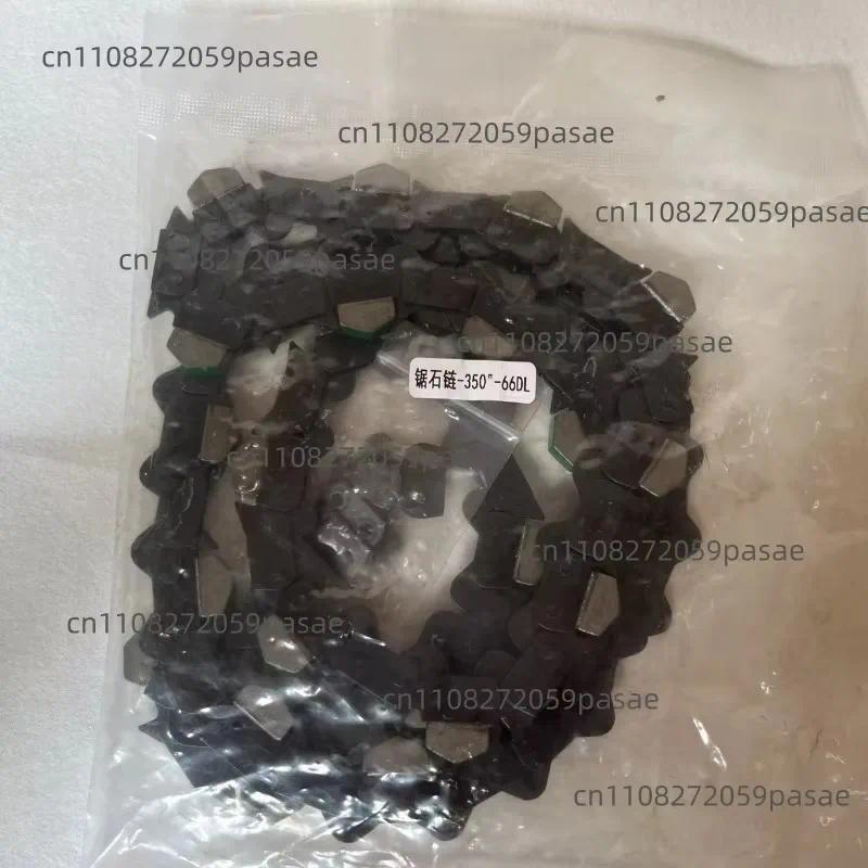 Cadena Especial para Máquina d - Chain Breaker reseña y precio