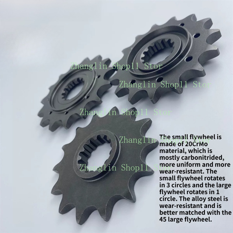 Piñón Delantero de Motocicleta - Sprocket Chain reseña y precio