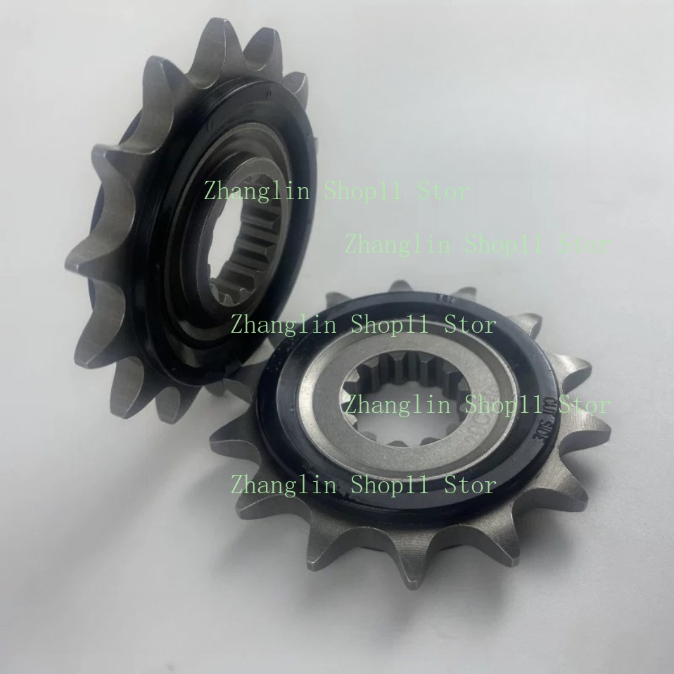 Piñón Delantero de Motocicleta - Sprocket Chain reseña y precio