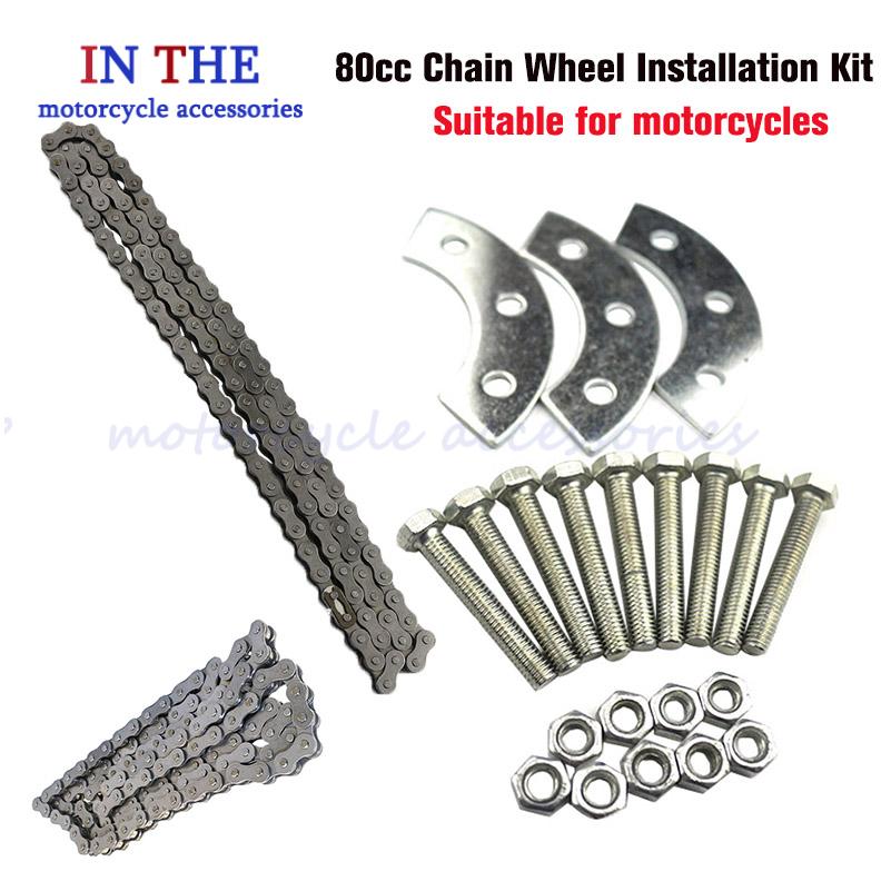 Para bicicleta motorizada de c - Bike Chain reseña y precio